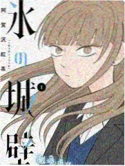 室内柔光高清自拍案例